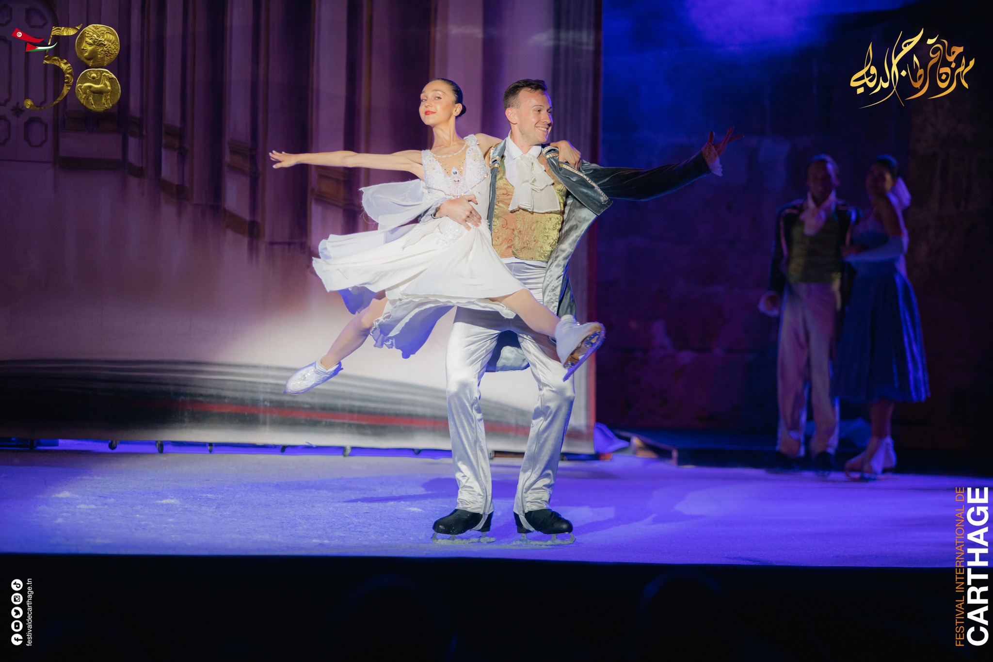 454237379_1076633417163754_6039550060729270181_n