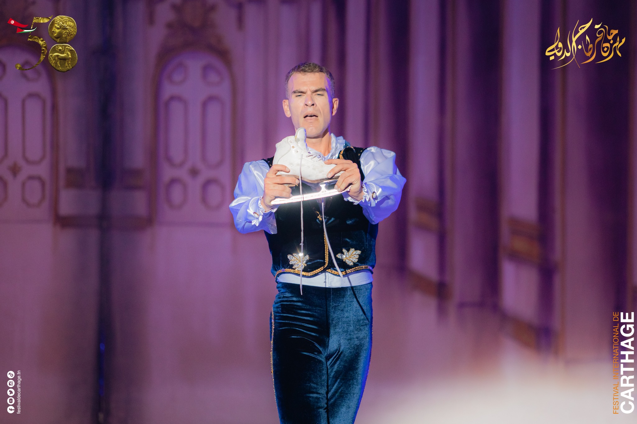 454561844_1076632593830503_2464707792972111156_n