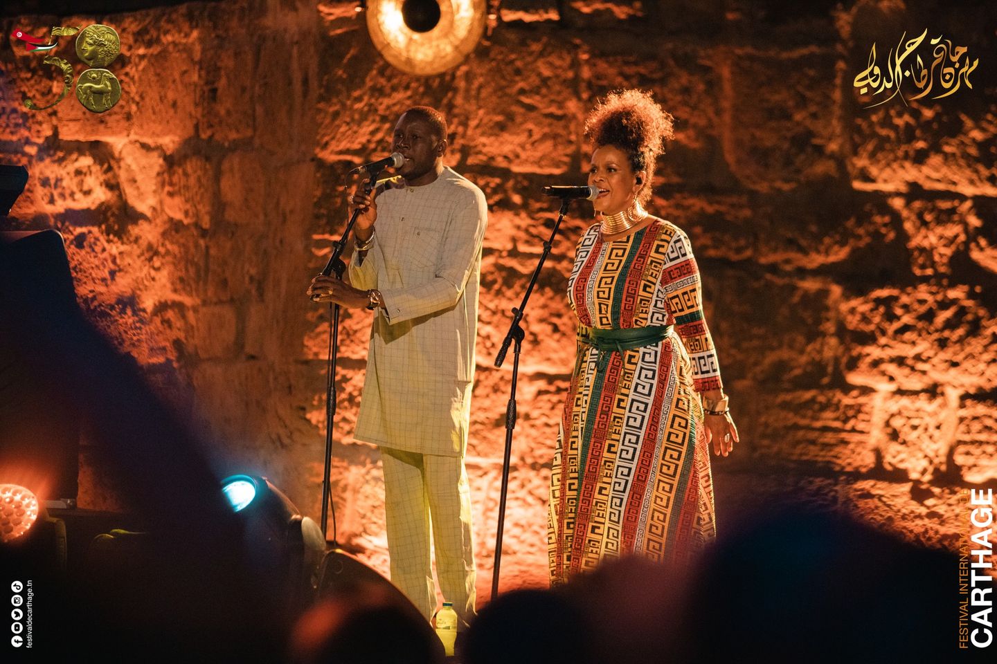 455347919_1083589459801483_8976621839956286208_n