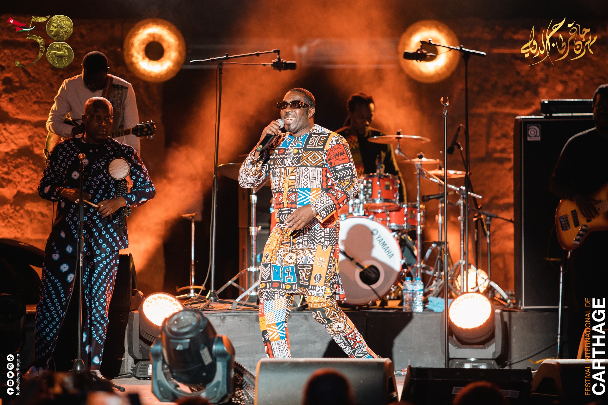 455471532_1083589486468147_5984573643047474655_n