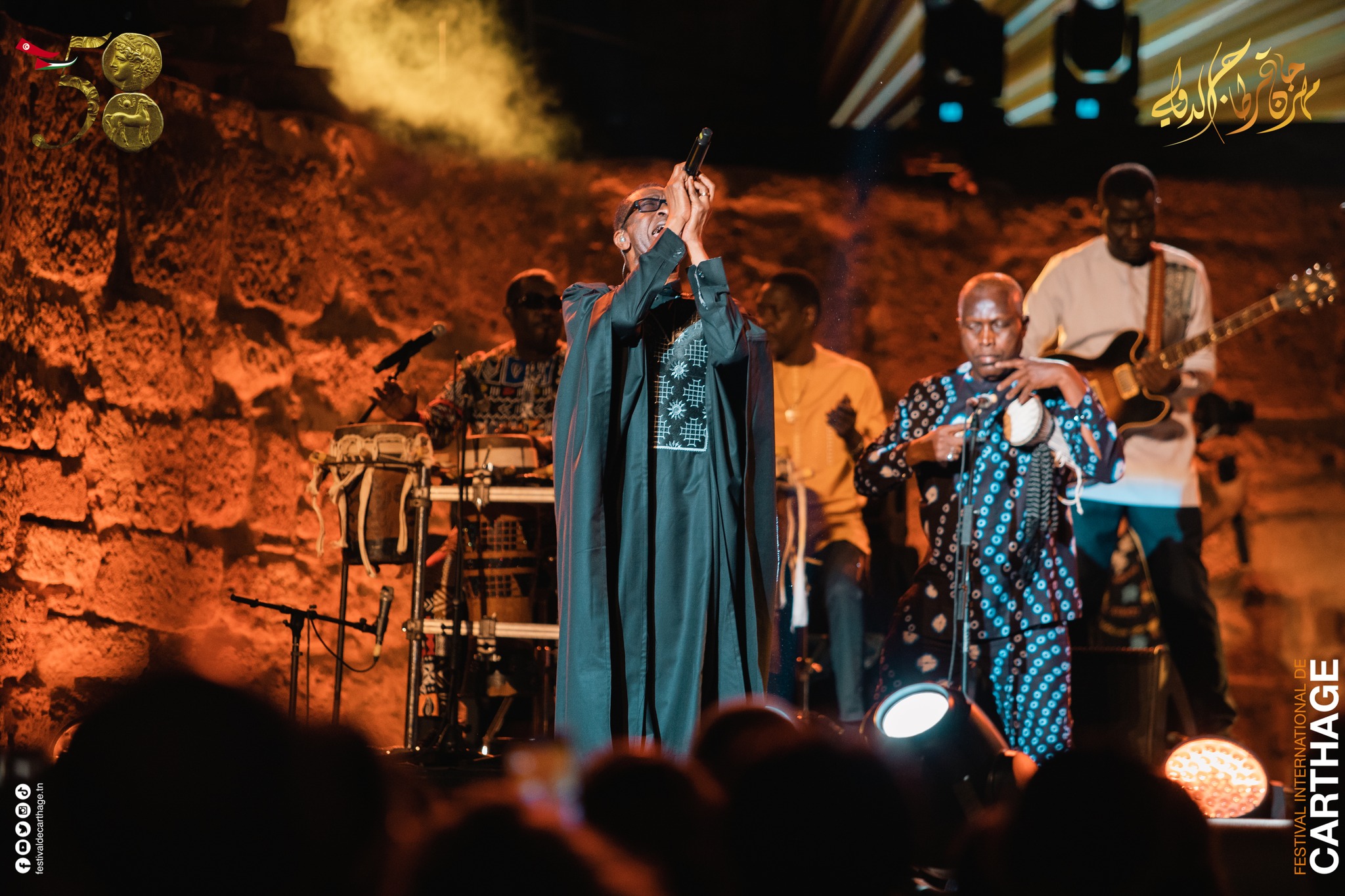 455608267_1083588983134864_9064774610831544110_n