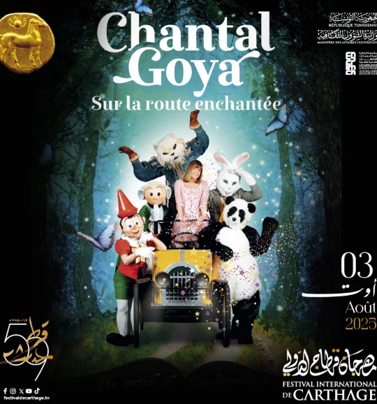 Screenshot-2025-07-08-18.17.43